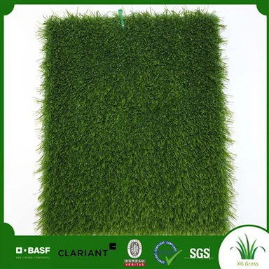 Football Fake Grass