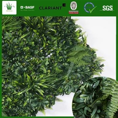 Male zidne sadnice za zatvorene prostore